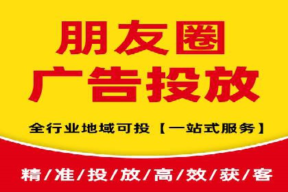 竞价推广开户费用与效果关系深度解析，看案例学技巧